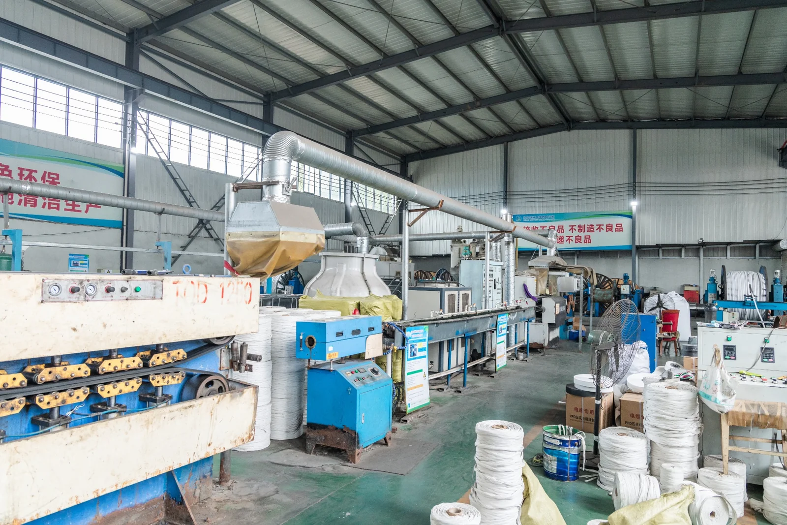 Production Equipment