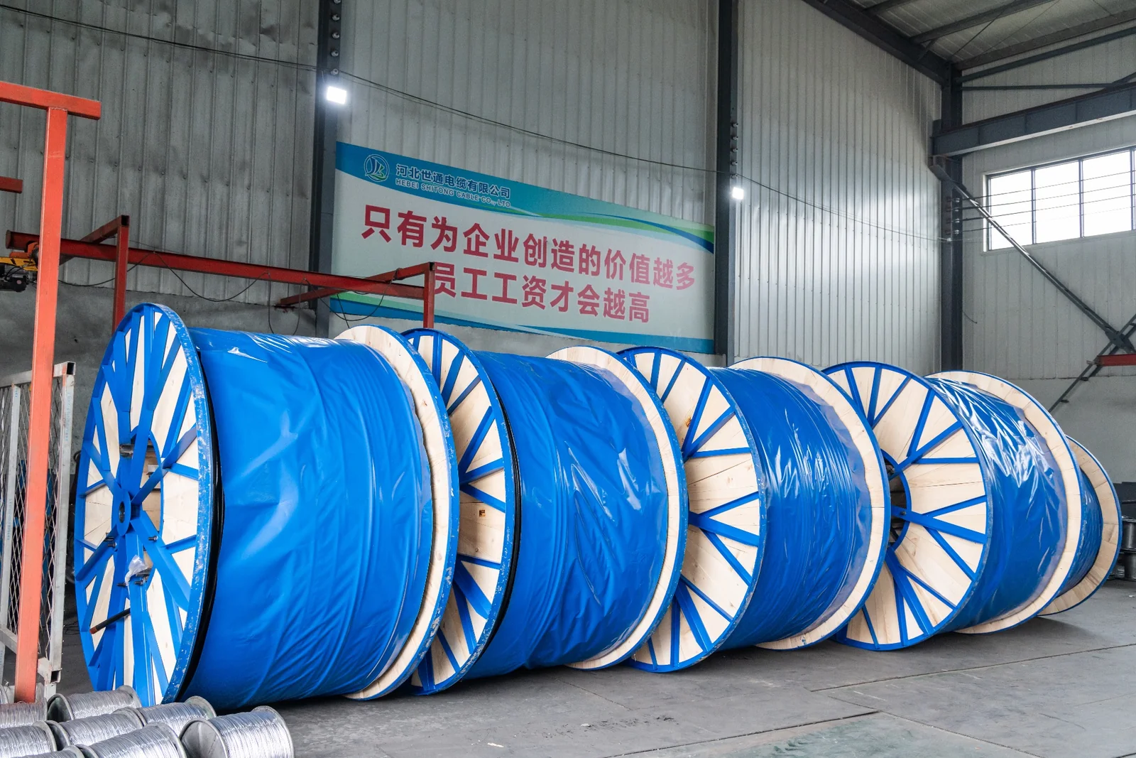 Cable Reels