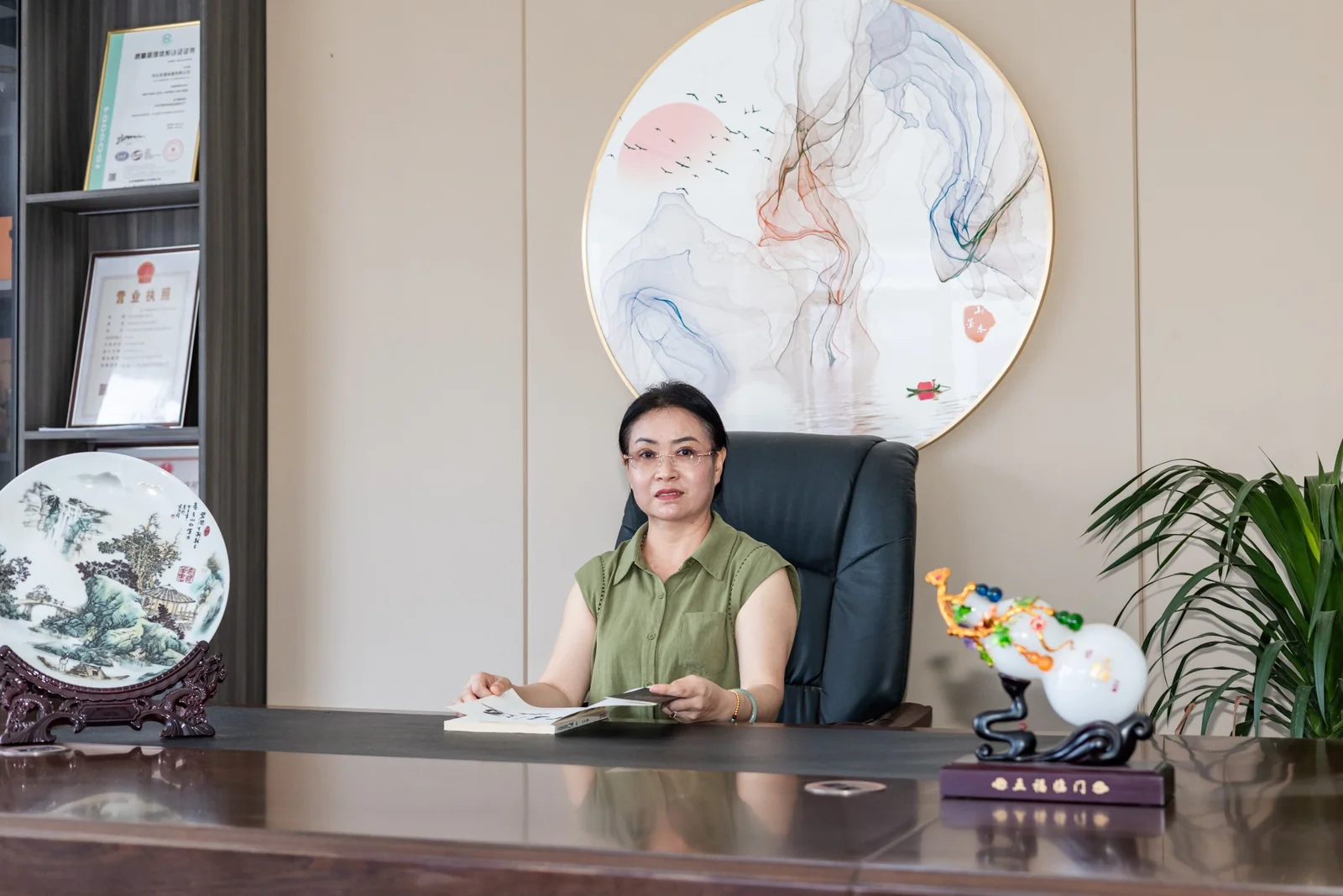 Company Management